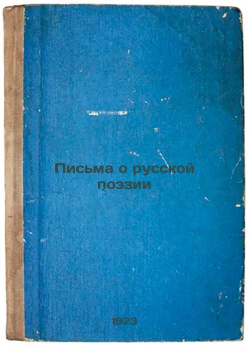 Letters on Russian Poetry