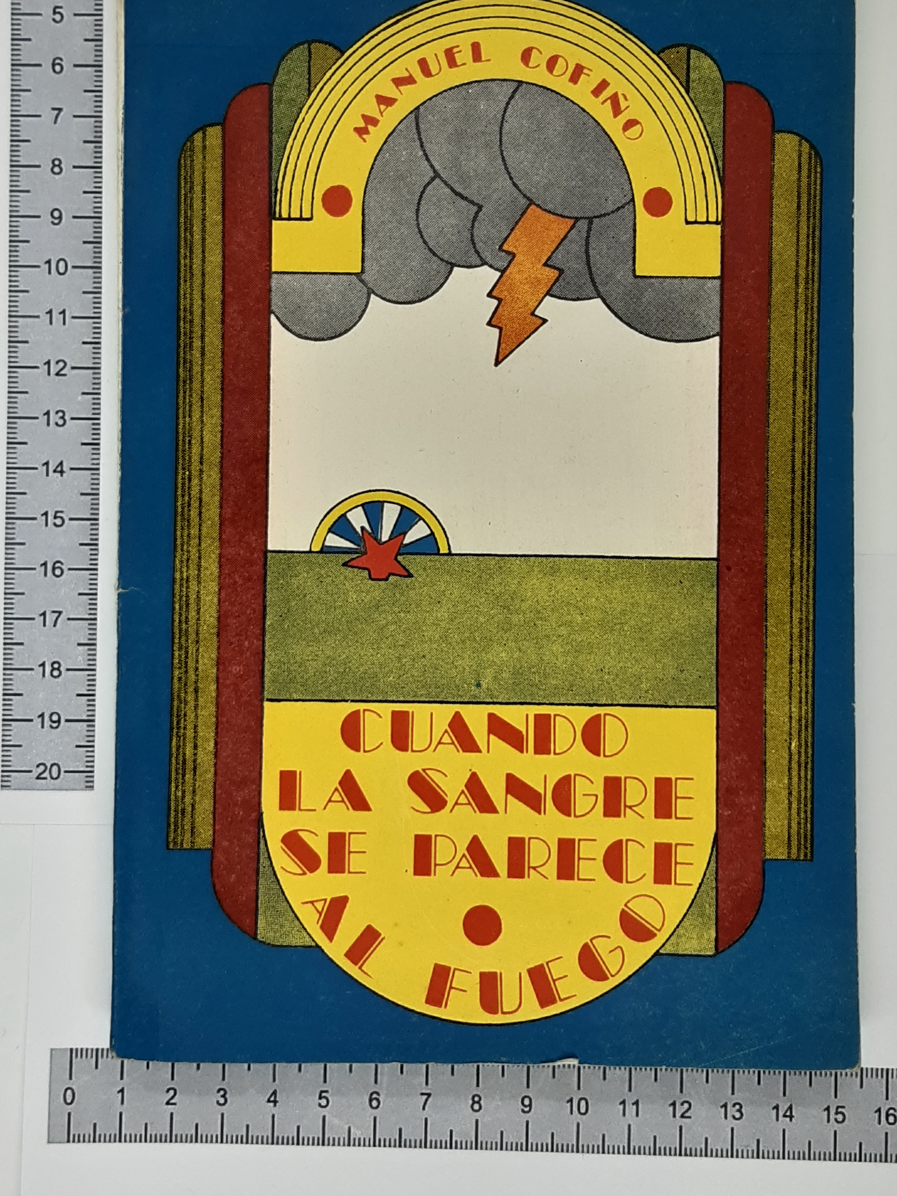 Cuando La Sangre Se Parece al Fuego
