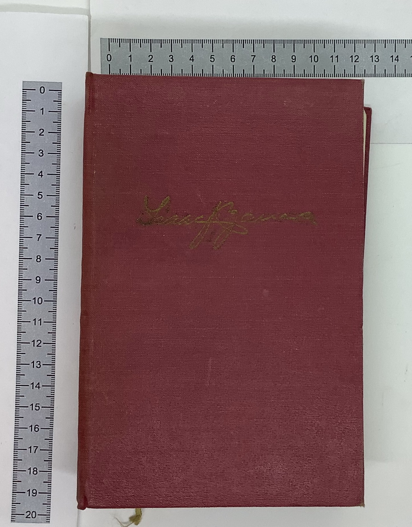 Historia de la literatura ecutoriana