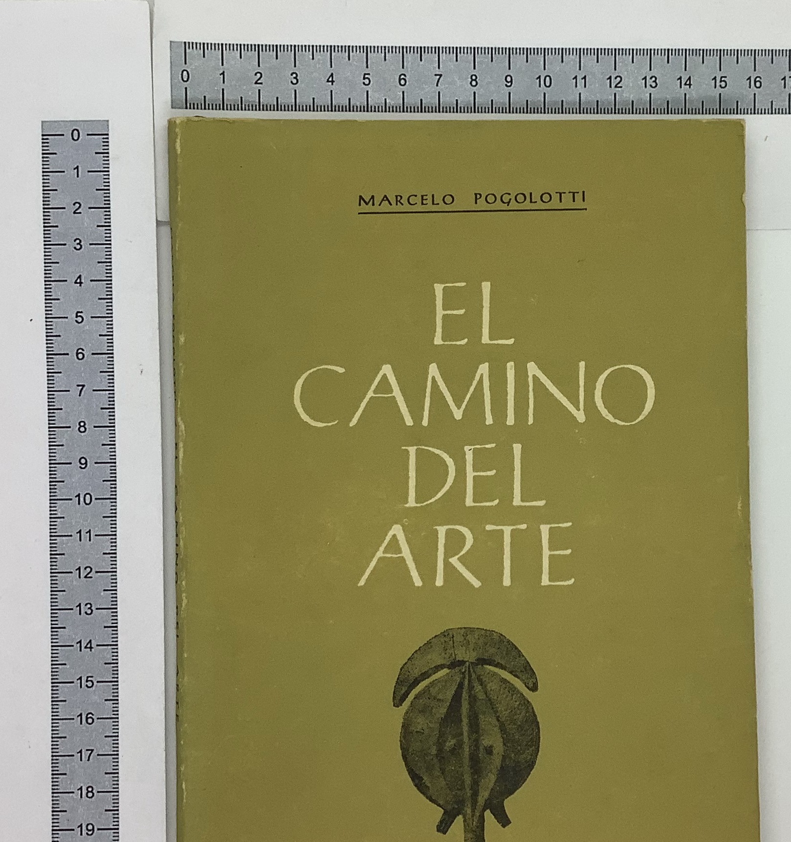 El camino del arte