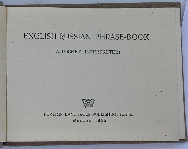 English - Russian phrase-book