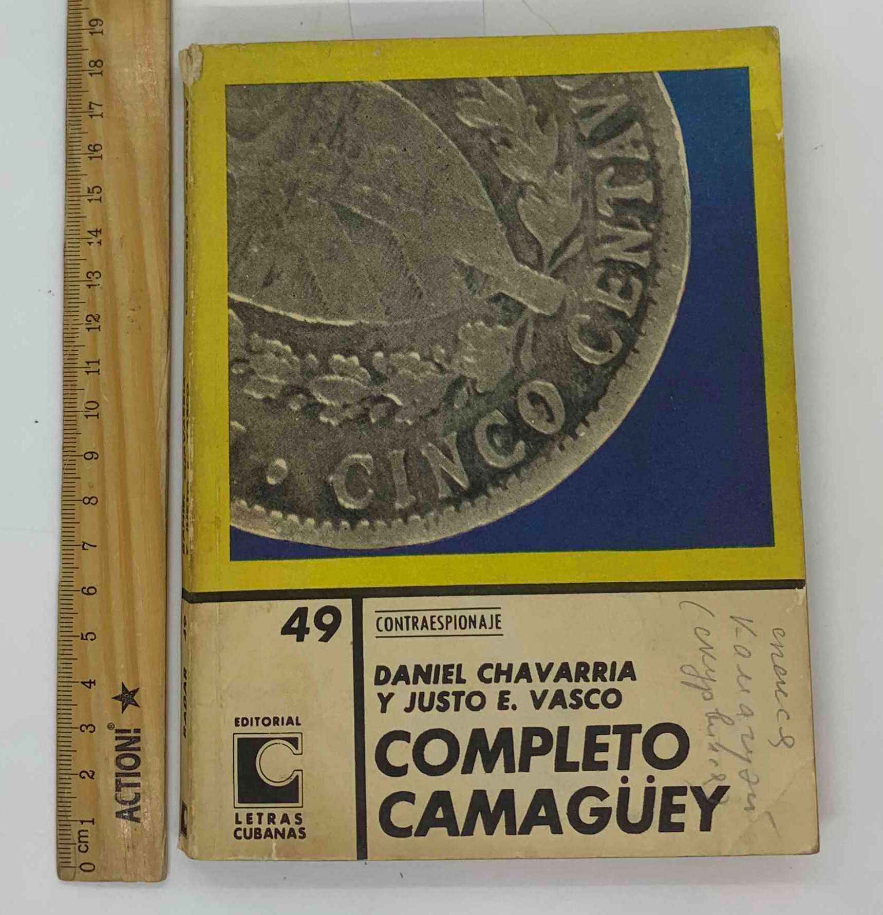 Completo camaguey