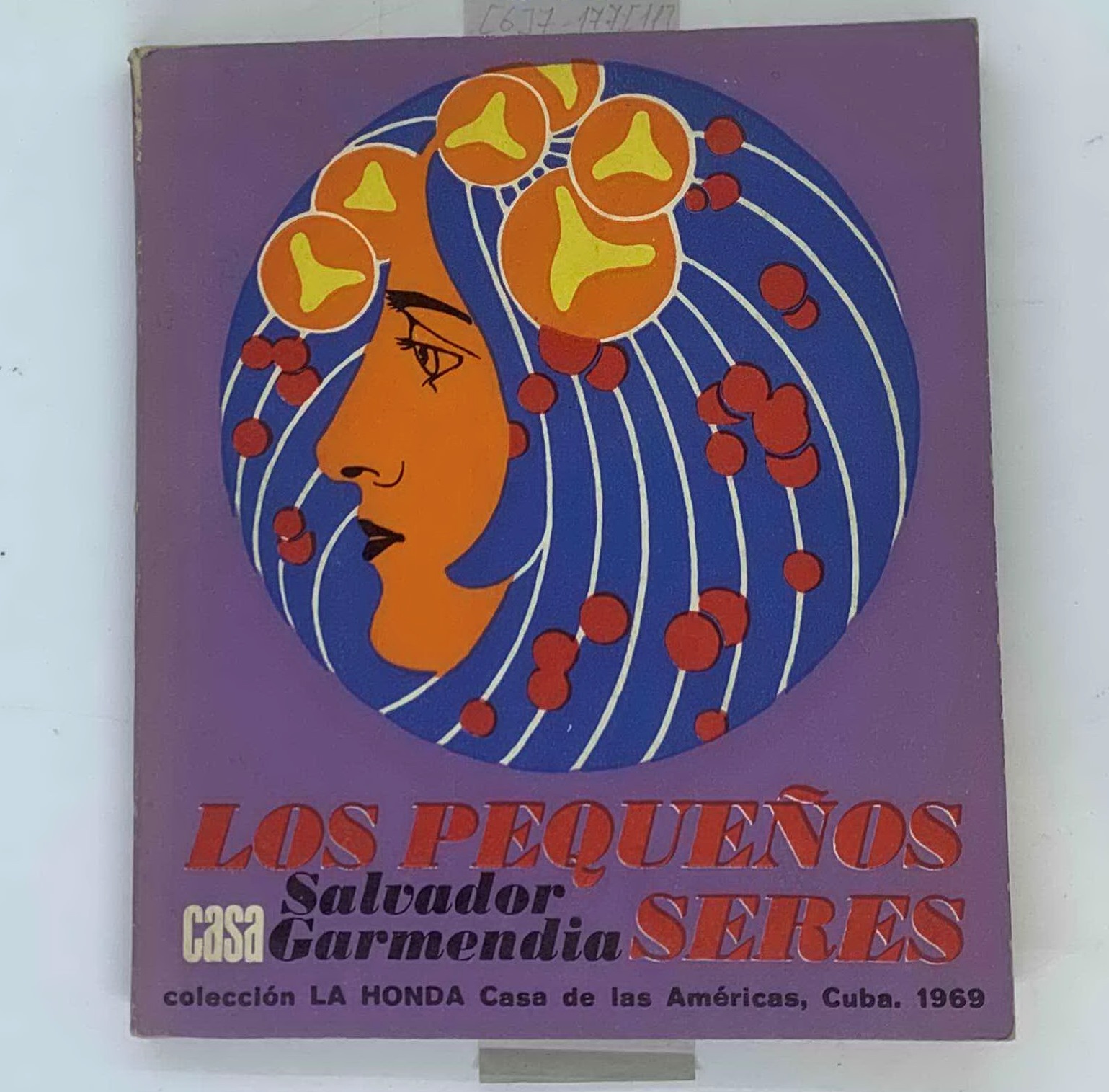 Los pequeтos seres