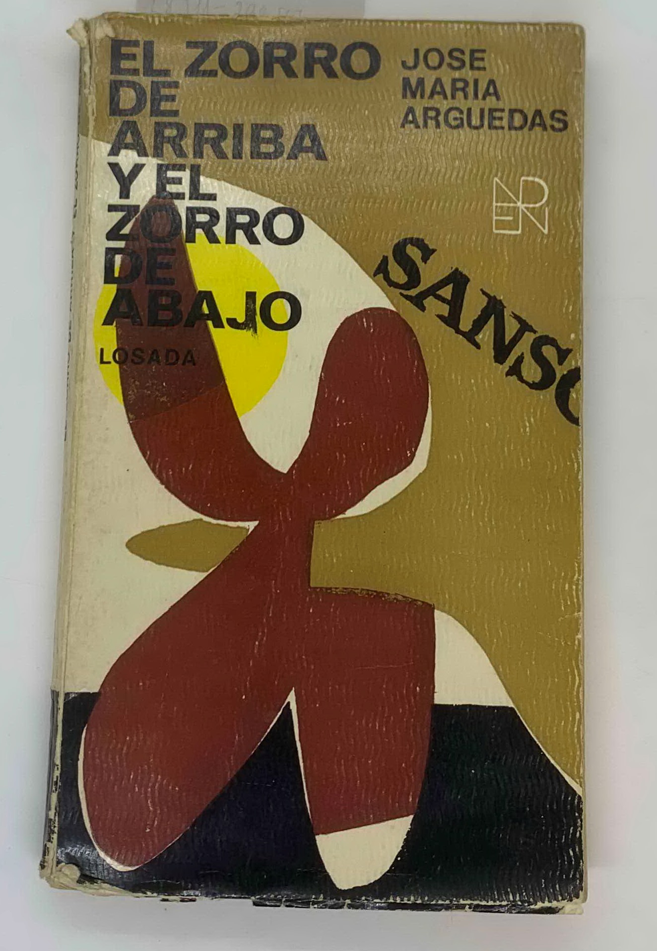 El zorro de arriba y el zorro de abajo