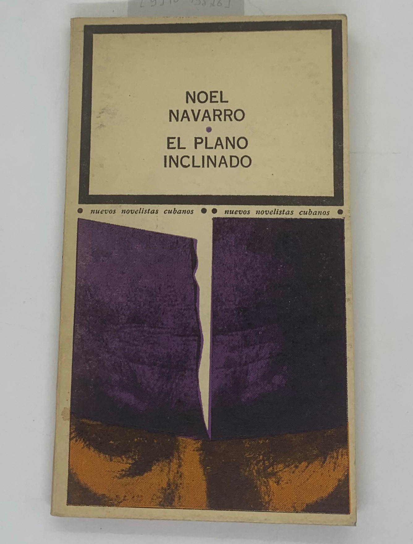 El plano inclinado