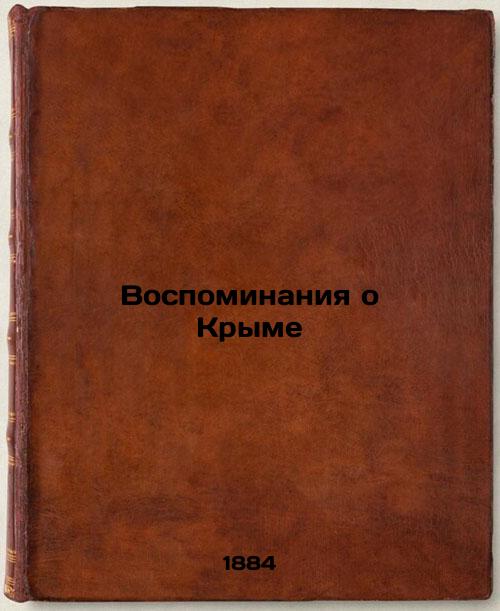 Memories of Crimea