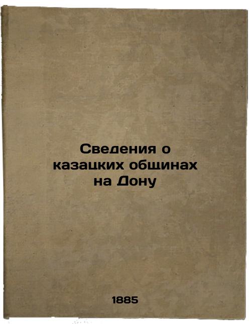 Information about Cossack communities on the Don