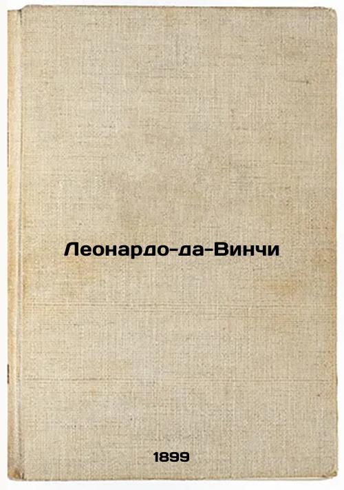 Leonardo da Vinci