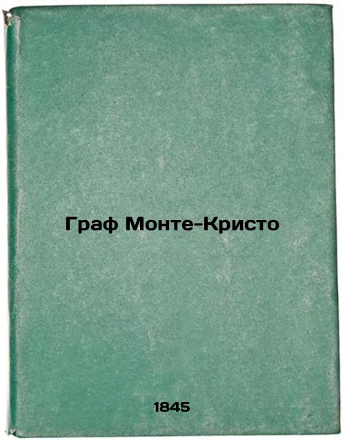 Count of Monte Cristo