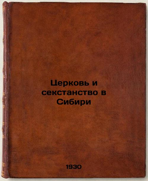Church and Sexism in Siberia