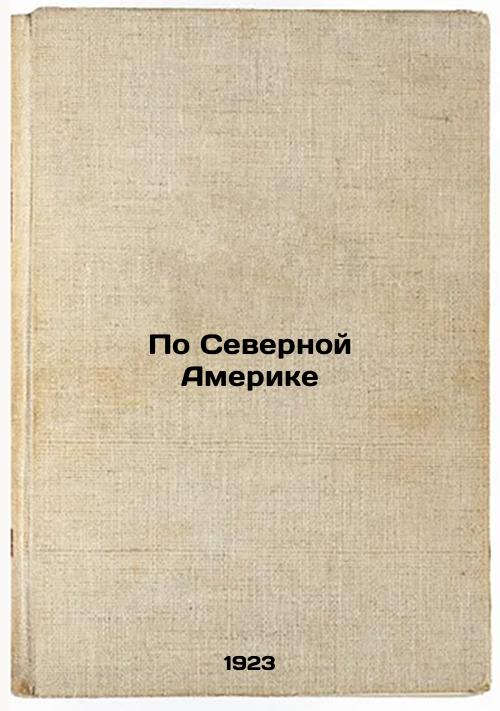 Across North America