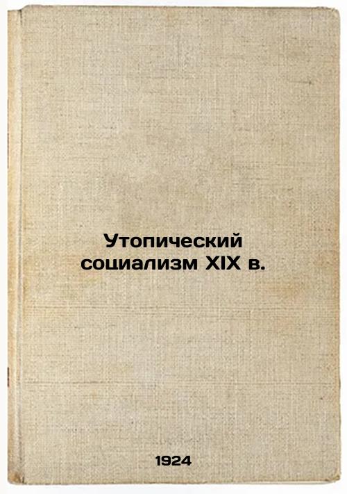 19th Century Utopian Socialism