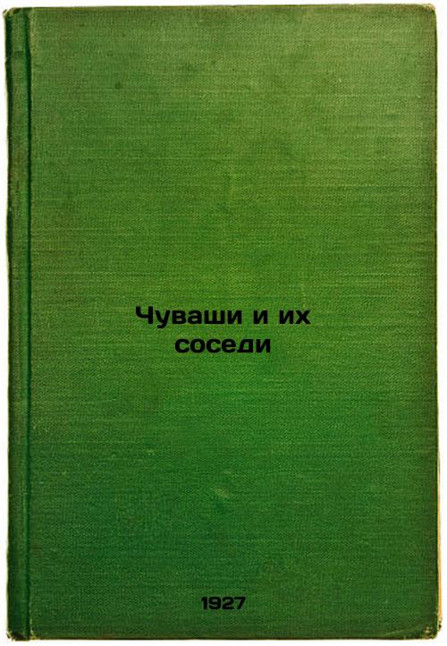 Chuvash and their neighbors