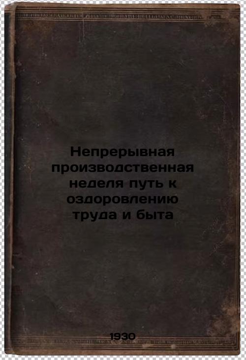 Continuous working week is the path to improving work and life